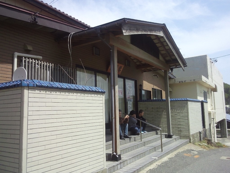 イメージ 2