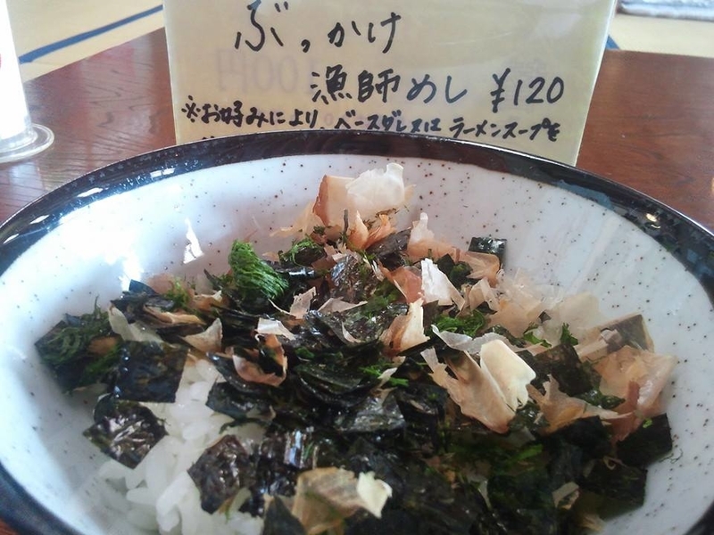 イメージ 9