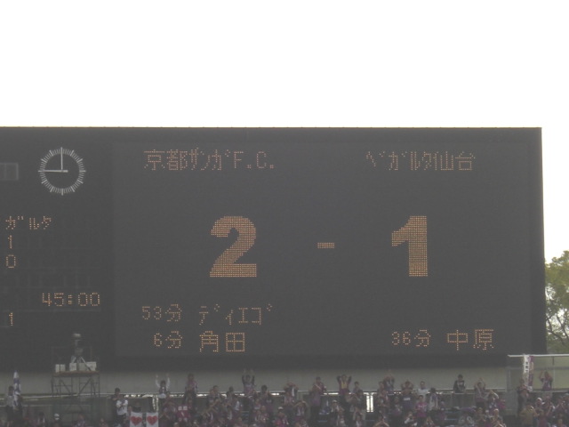 イメージ 11