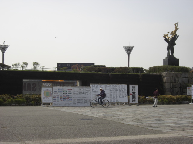 イメージ 4