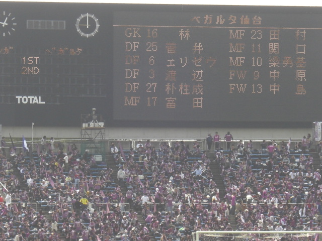 イメージ 8