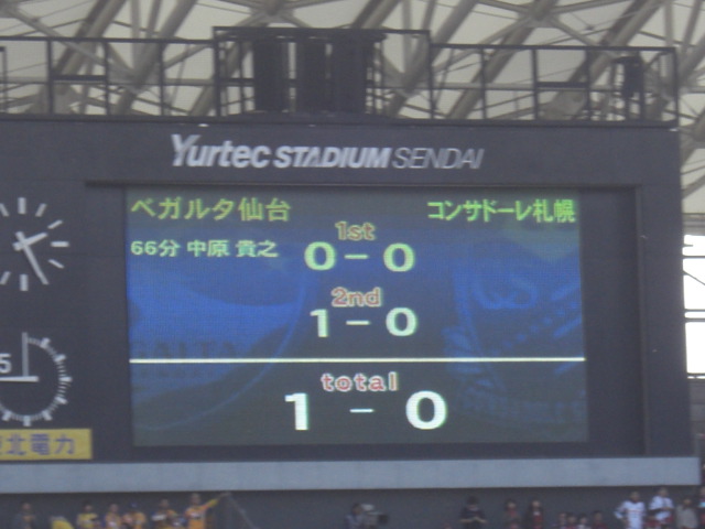イメージ 11