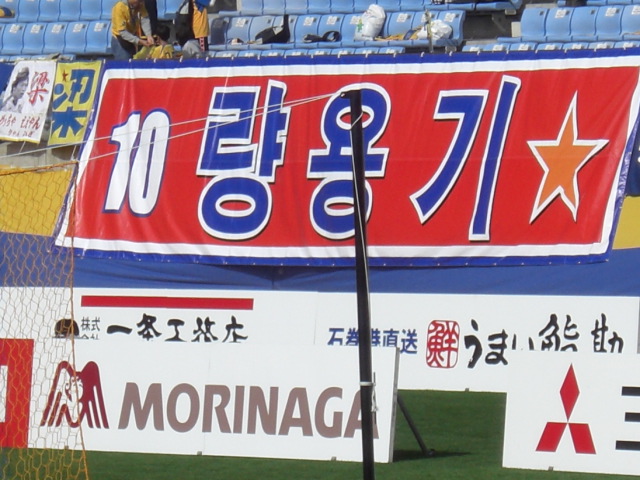 イメージ 6