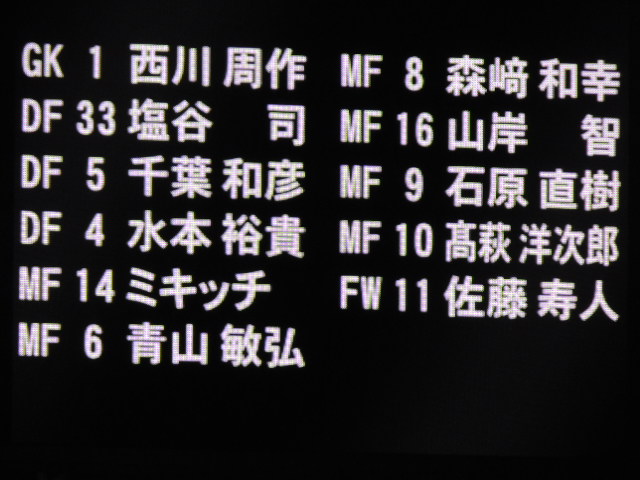 イメージ 9