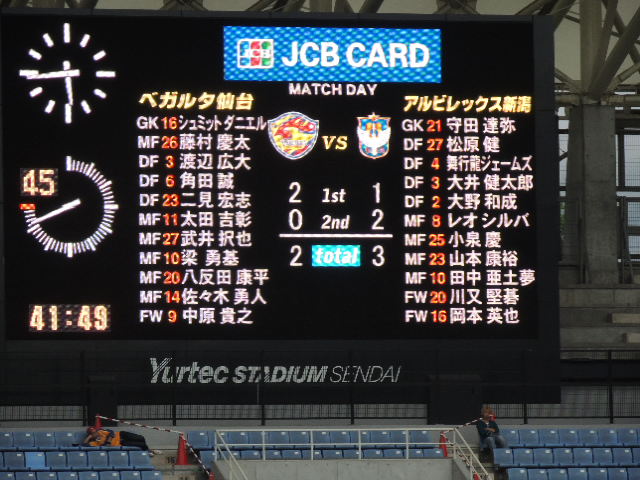 イメージ 6