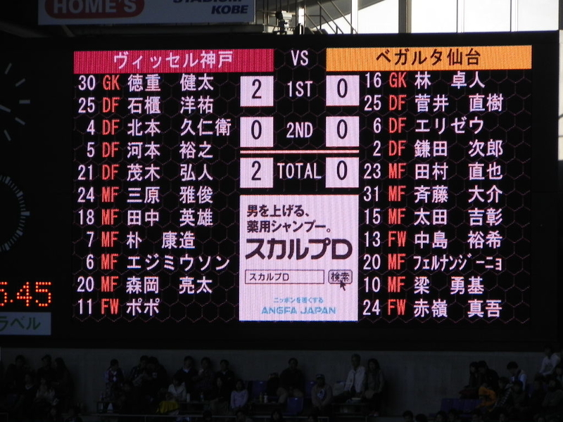 イメージ 12