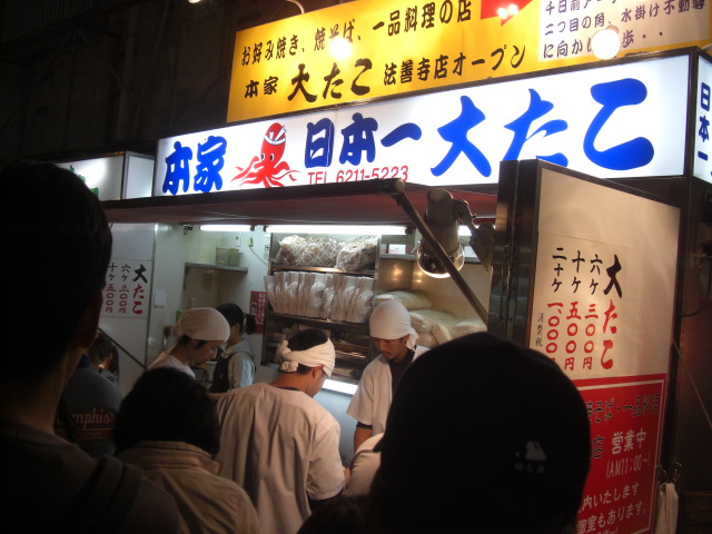 イメージ 13