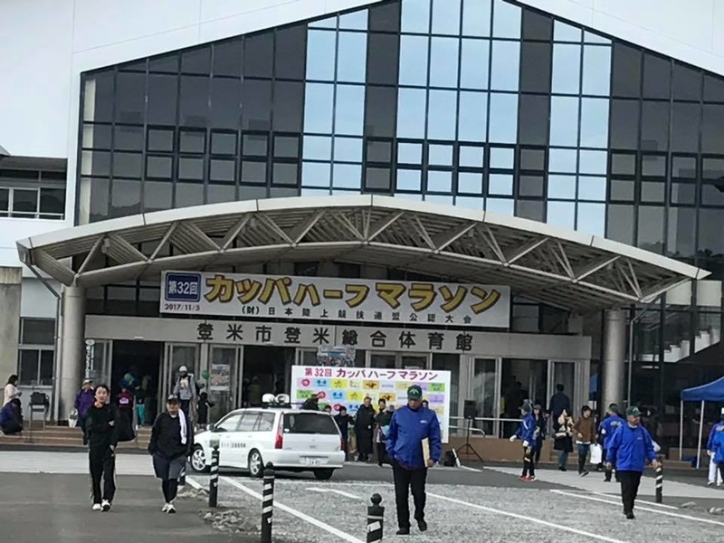 イメージ 2
