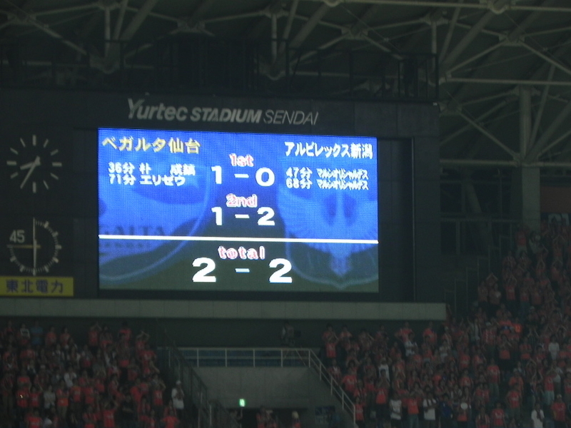 イメージ 7