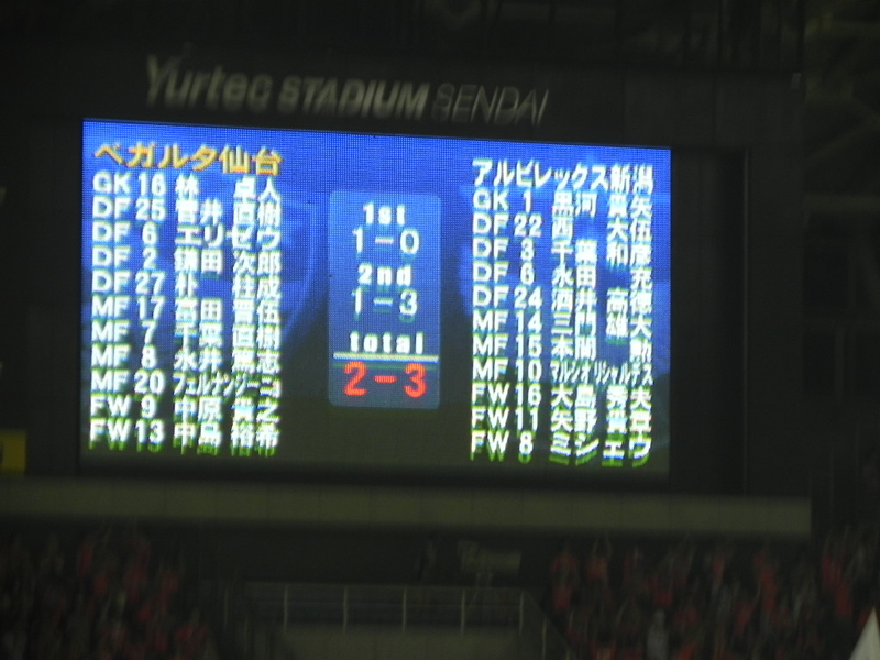 イメージ 8