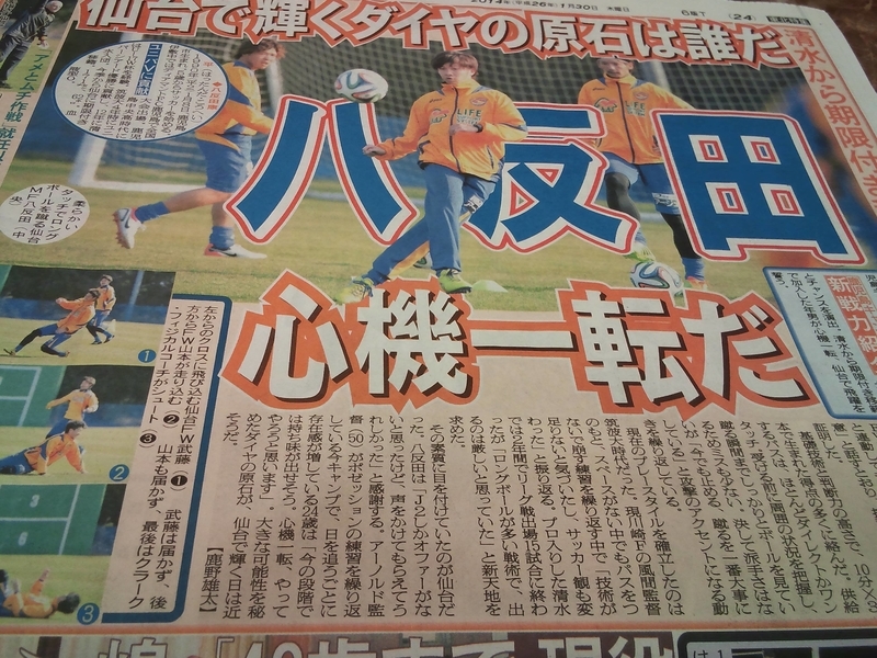 イメージ 5
