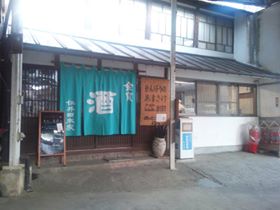 イメージ 5