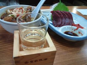 イメージ 9