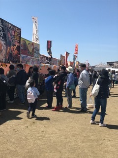 イメージ 2