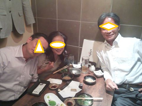 イメージ 1