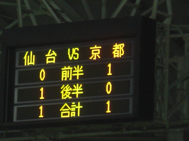 イメージ 11