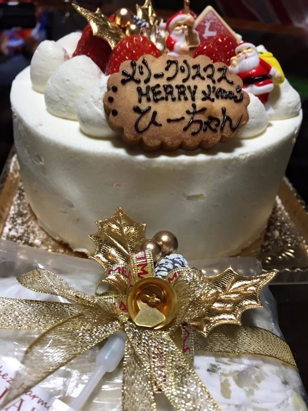イメージ 2