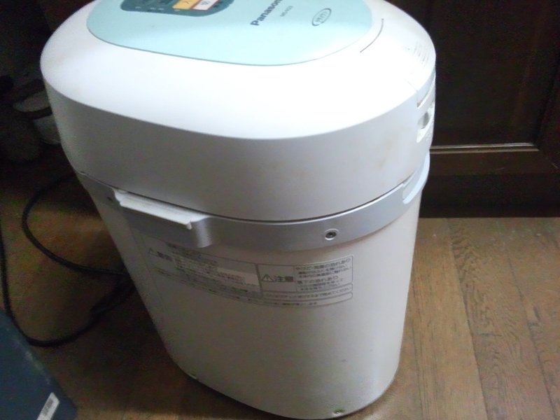 イメージ 4