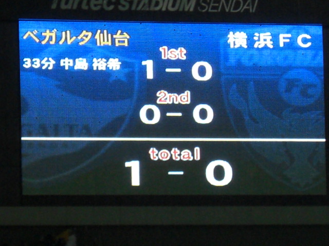 イメージ 11