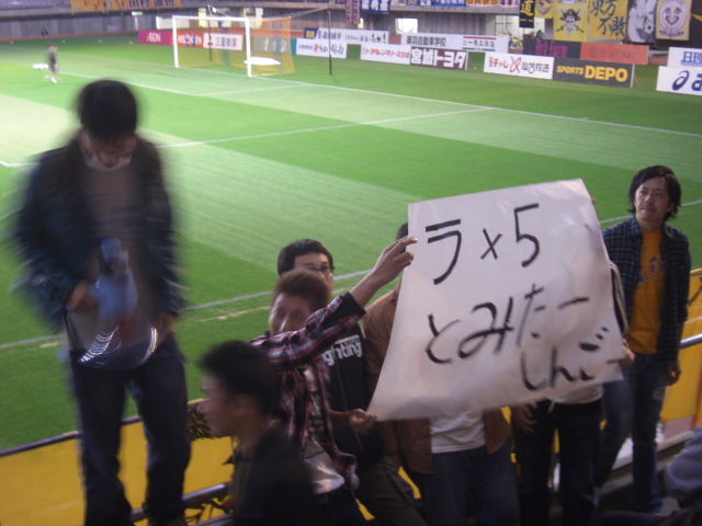 イメージ 5