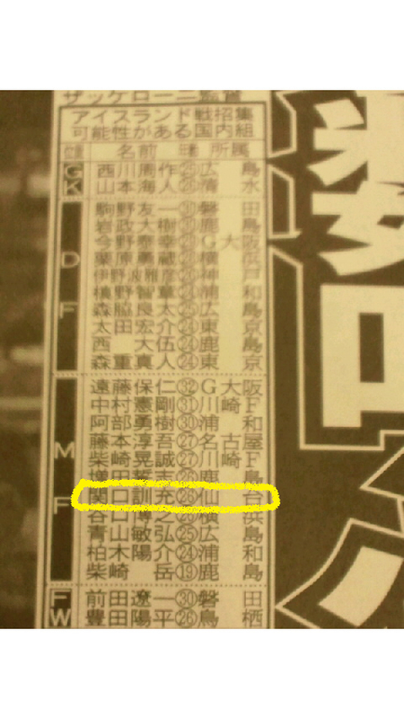 イメージ 5
