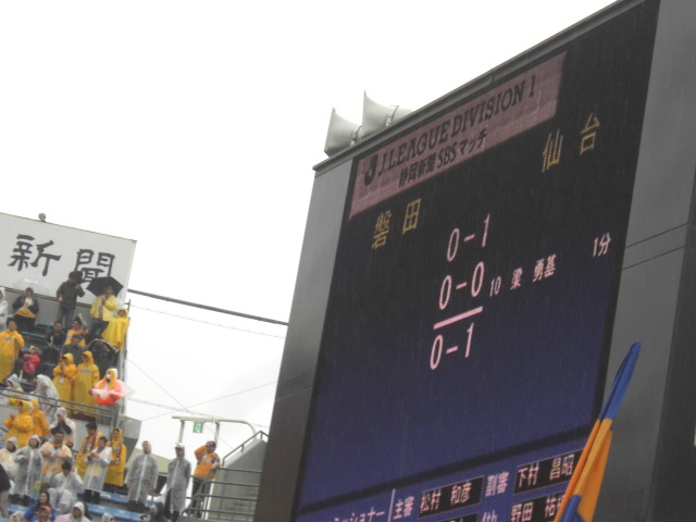 イメージ 10