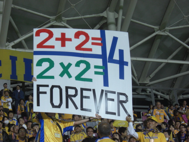 イメージ 20