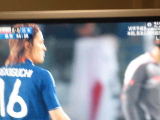 イメージ 3