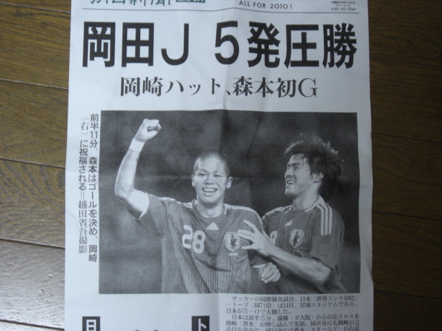 イメージ 15