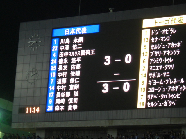 イメージ 8