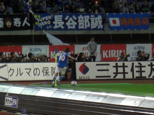 イメージ 9