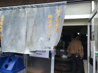 f:id:comeonvega:20190910065041j:plain