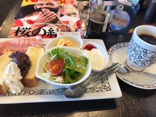 f:id:comeonvega:20191110072551j:plain