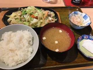 f:id:comeonvega:20191121064804j:plain