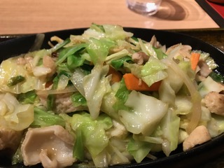 f:id:comeonvega:20191121064814j:plain