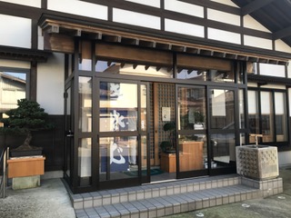 f:id:comeonvega:20191127054916j:plain
