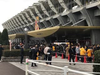 f:id:comeonvega:20191130205905j:plain f:id:comeonvega:20191130205905j:plain