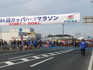 f:id:comeonvega:20191202063450j:plain