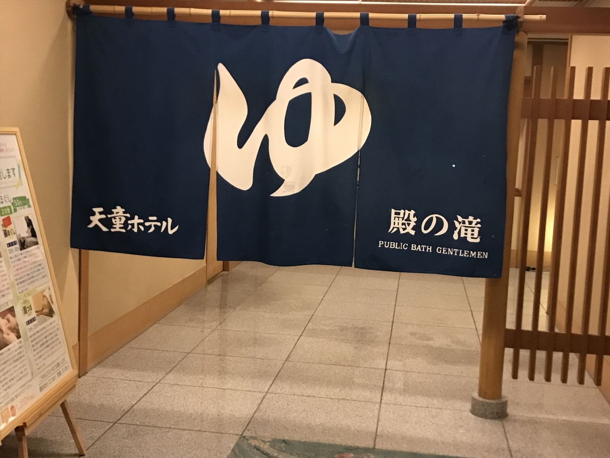 f:id:comeonvega:20191211060827j:plain