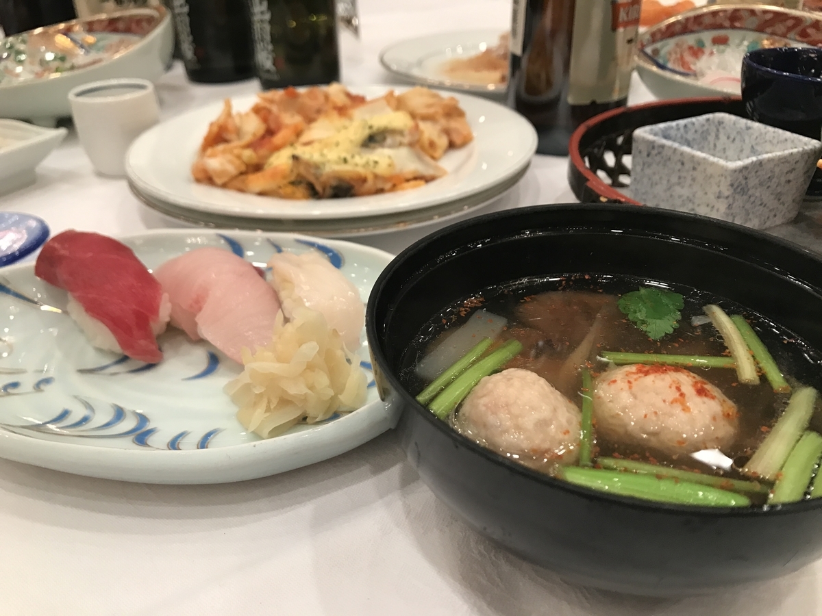 f:id:comeonvega:20191211061009j:plain