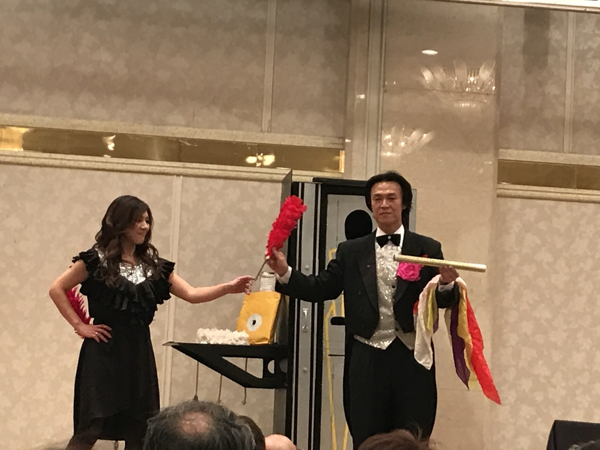 f:id:comeonvega:20191211061101j:plain