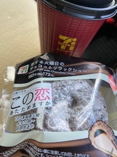 f:id:comeonvega:20201104063725j:plain f:id:comeonvega:20201104063725j:plain