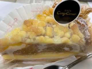 f:id:comeonvega:20201121075700j:plain