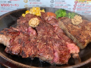 f:id:comeonvega:20201202051740j:plain