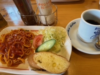f:id:comeonvega:20201211060450j:plain