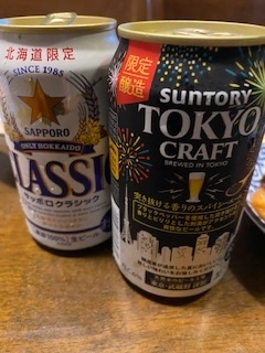 f:id:comeonvega:20210714064435j:plain