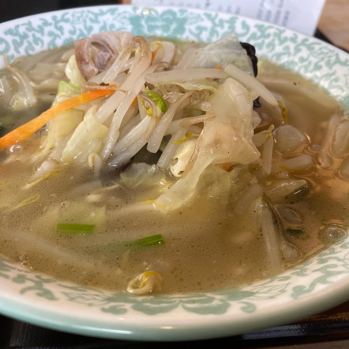 f:id:comeonvega:20210929064211j:plain