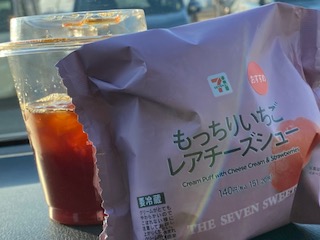 f:id:comeonvega:20220110080410j:plain