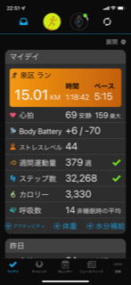 f:id:comeonvega:20220130071859p:plain