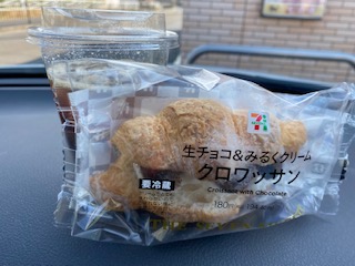 f:id:comeonvega:20220404061650j:plain